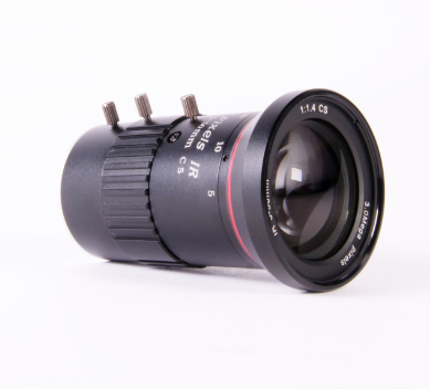 Aida Imaging Lente - Imagen 5