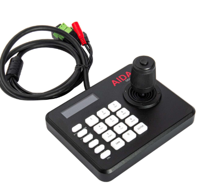 Aida Imaging Controles - Imagen 2